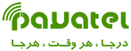 پایاتل