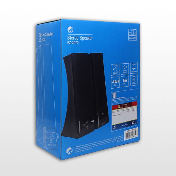 اسپیکر بیاند SPEAKER BZ 2070