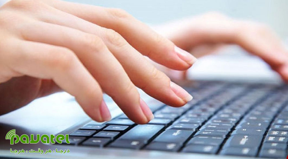 وبگردی بدون ماوس