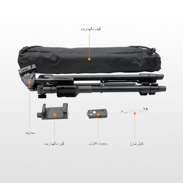 سه پایه نگهدارنده موبایل Yunteng VCT-5208 Mobile Phone Tripod