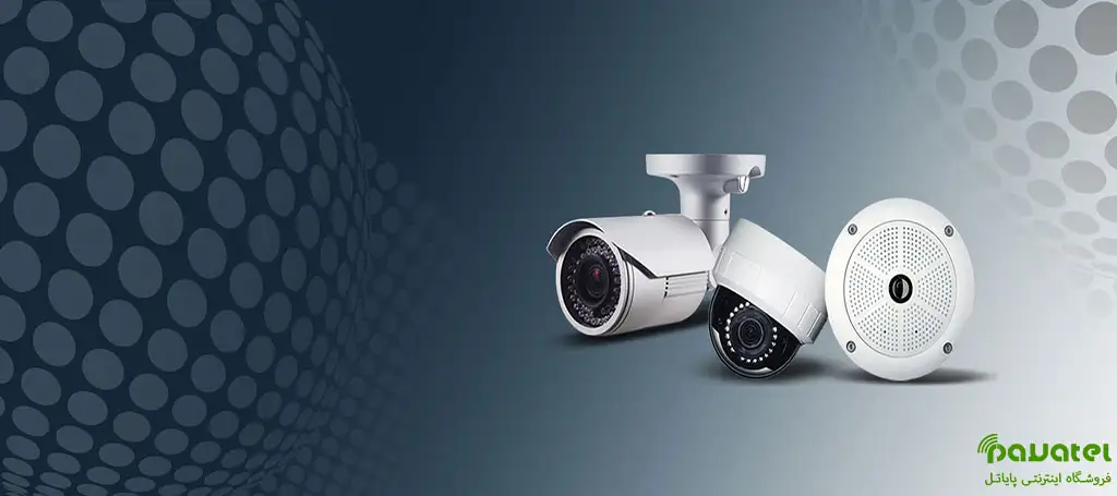 تکنولوژی HD TVI در دوربین مداربسته چیست در پایاتل