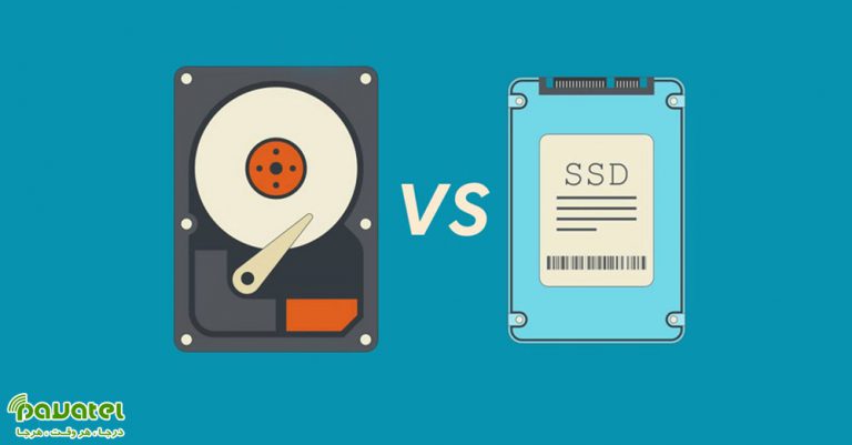 تفاوت های هارد SSD با HDD