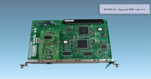 Panasonic KX TDA0490 VOIP Card
