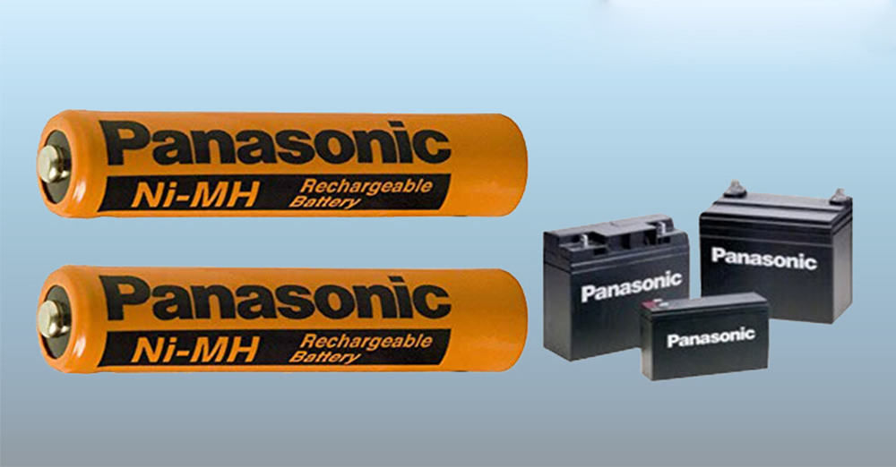 Panasonic Central Phone Battery