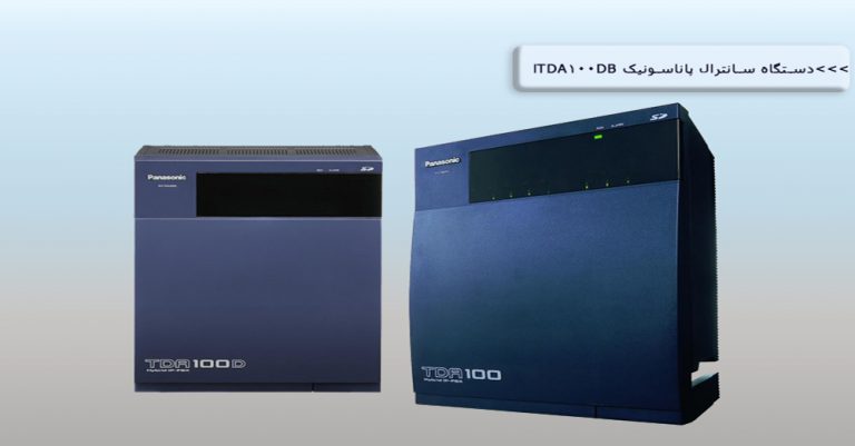 TDA100DBA