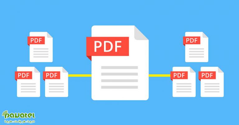 بهترین نرم افزارهای PDF خوان