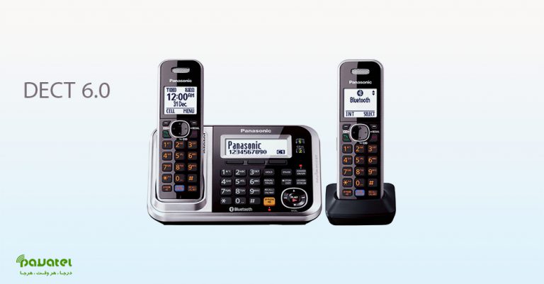 Cordless Phone Dect dect 6.0