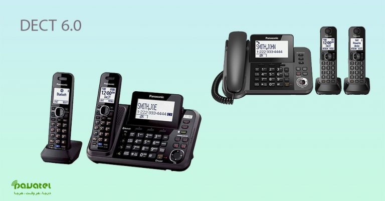 Panasonic Two Line Wireless Phone