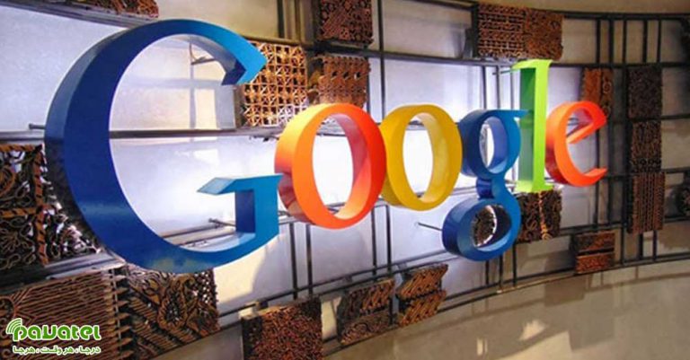 شرایط استخدام در گوگل