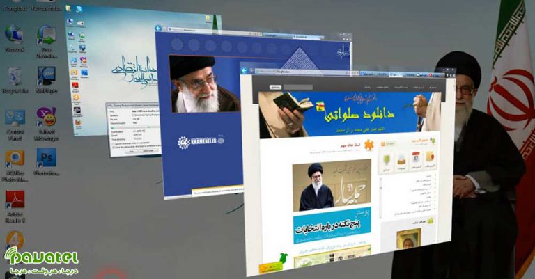 پیش نمایش پنجره در ویندوز