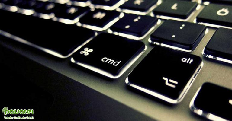 تغییر عملکرد دکمه های کامپیوتر