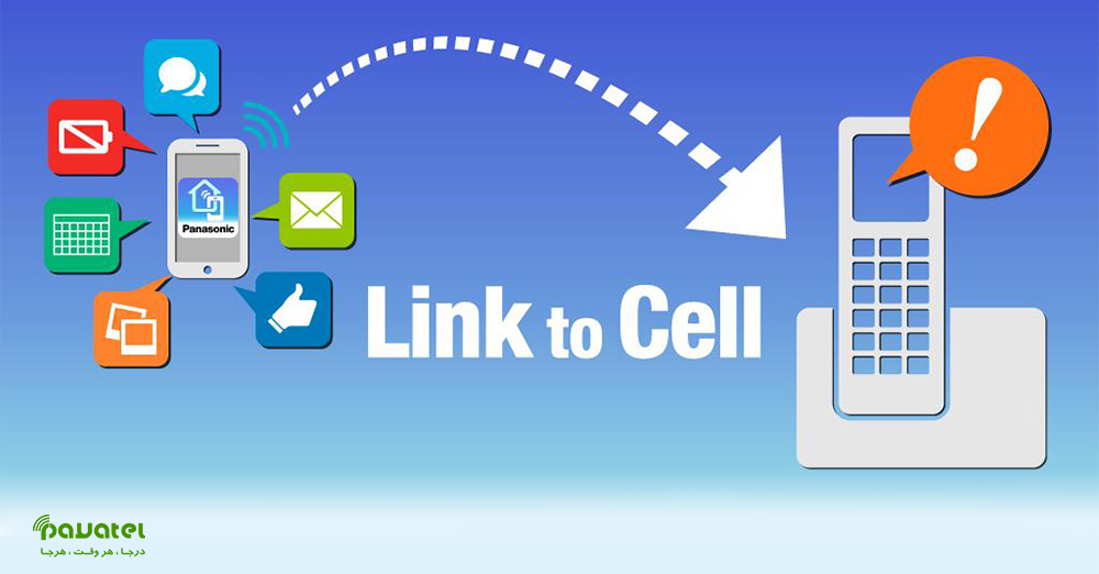 link-to-cell