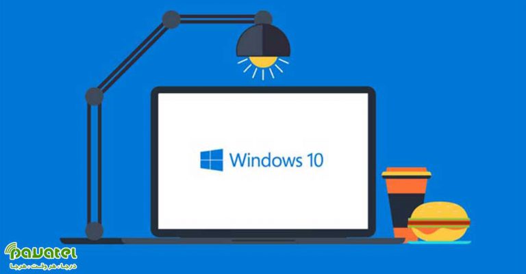 تغییر اندازه فونت در ویندوز 10