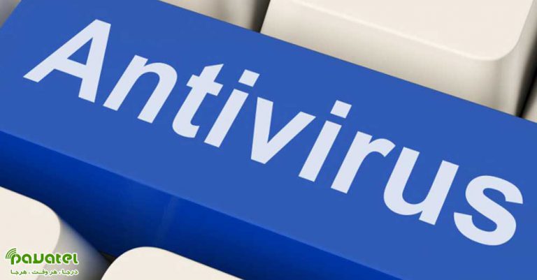بهترین آنتی ویروس ها