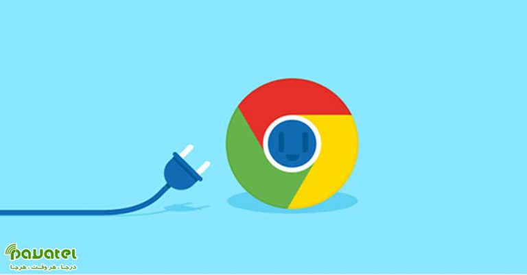 بهترین افزونه های گوگل کروم در سال 2020