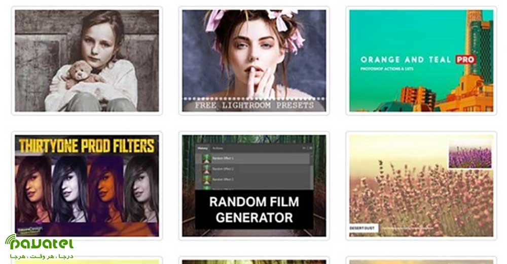 دانلود رایگان اکشن برای فتوشاپ