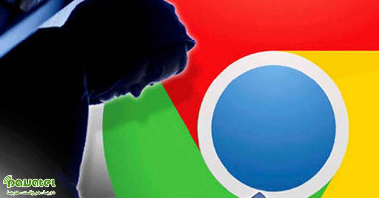 افزونه مخرب در گوگل کروم
