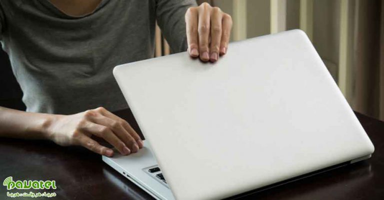 روشن نگه داشتن لپ تاپ با درب بسته