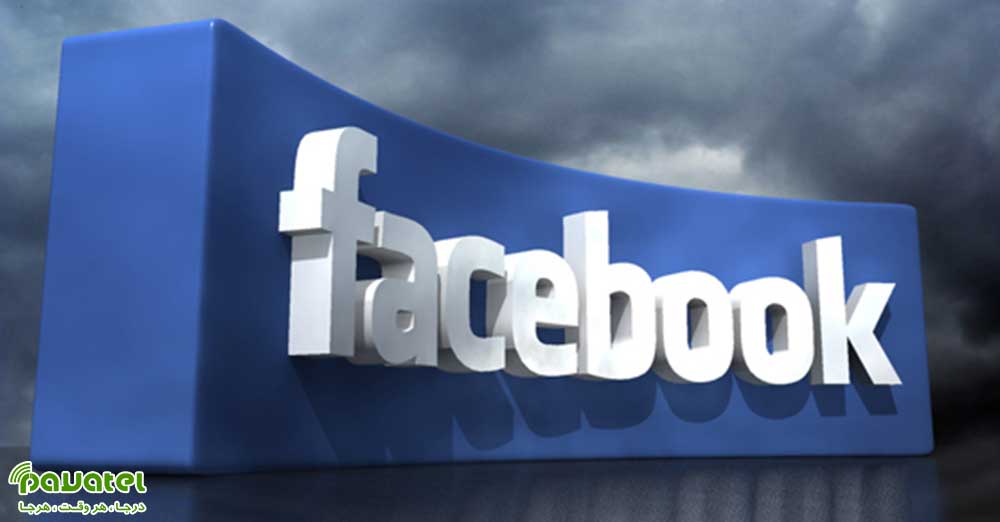 کنفرانس بازاریابی جهانی فیسبوک