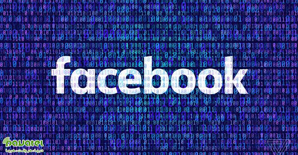 حمله‌ هکرها به حساب کاربری فیسبوک