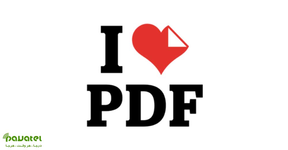 تبدیل فایل PDF به Excel