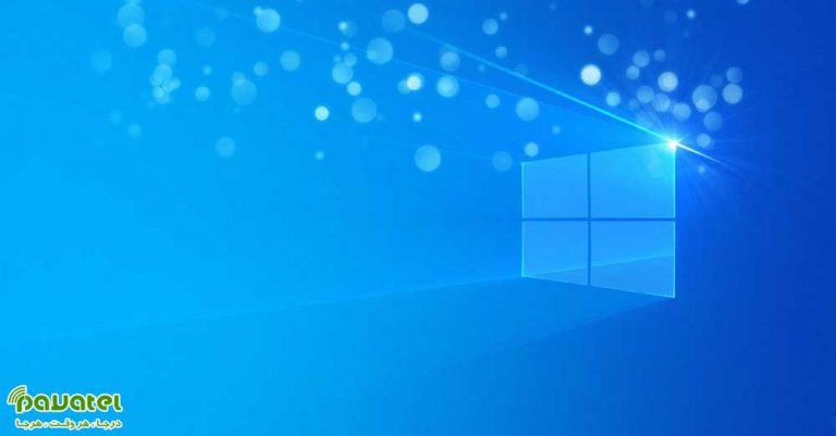 انواع نسخه های ویندوز 10