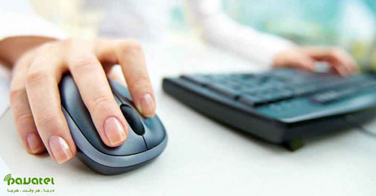 رفع مشکل اسکرول موس