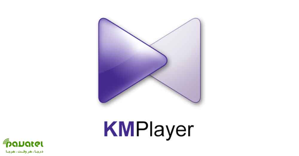 تغییر زبان فیلم ها در KM Player
