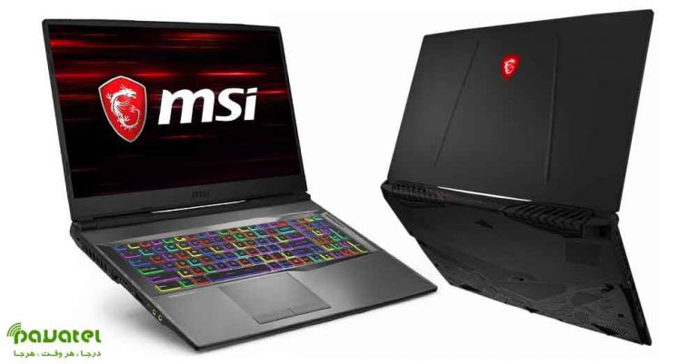لپ‌تاپ‌های گیمینگ MSI GP75