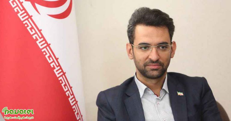 100گیگ اینترنت رایگان