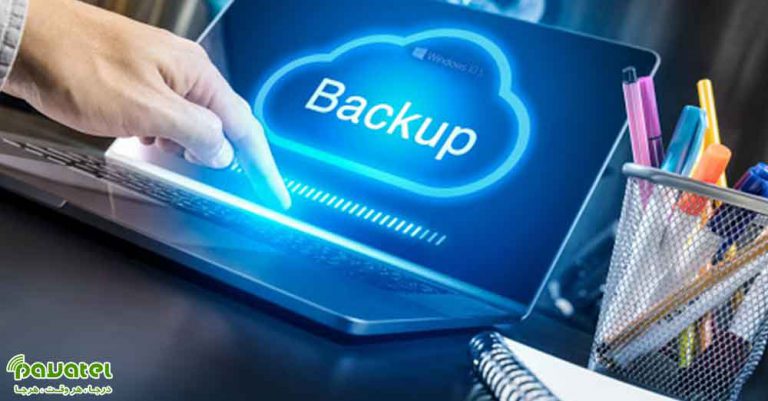 نرم افزارهای بکاپ گیری ویندوز