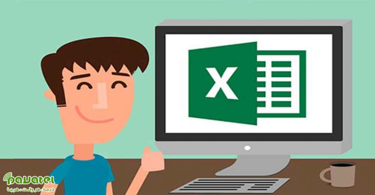 تنظیم کردن تاریخ و ساعت در اکسل