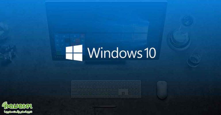 ارور 0x80070422 و 0x80072EFD استور ویندوز 10