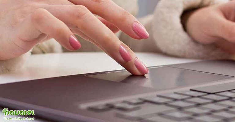مشکل کار نکردن تاچ پد لپ تاپ