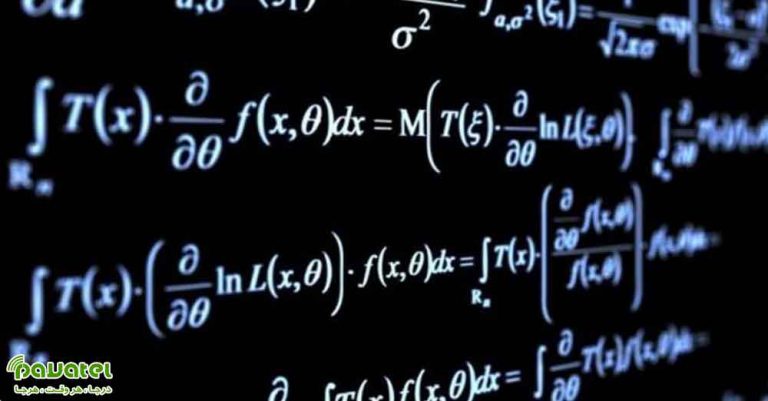 نرم افزارهای رشته ریاضی