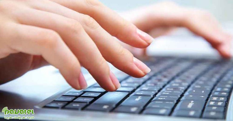 وبسایت های آموزش تایپ