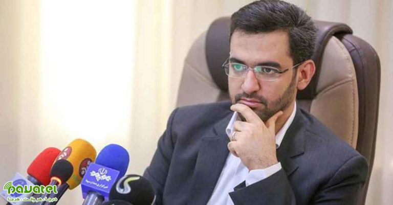سرعت اینترنت خانگی