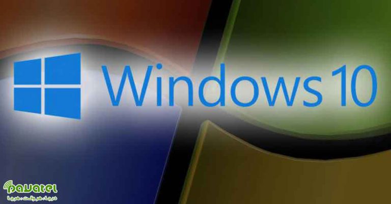 پین کردن وبسایت به نوار وظیفه