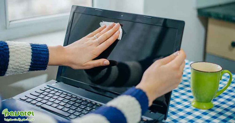 ضدعفونی کردن لپ تاپ