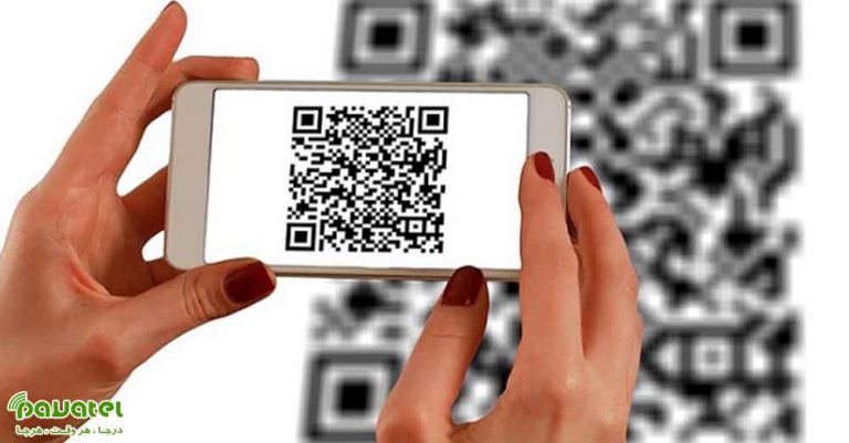 تبدیل پسورد وای فای به کد QR