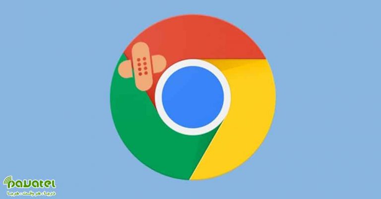رفع مشکل بازنشدن تصاویر گوگل کروم