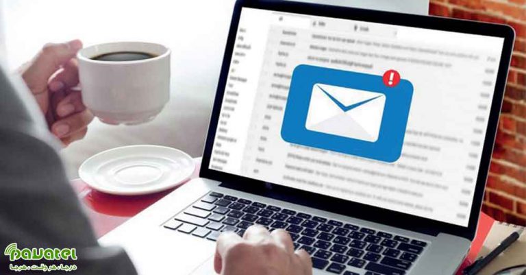 بهترین برنامه های مدیریت ایمیل