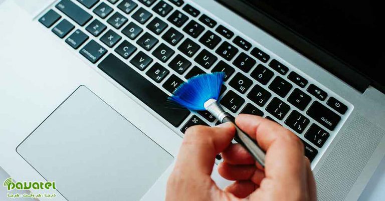 تمیز کردن کیبورد لپ تاپ