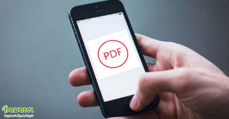 ویرایش PDF در اندروید