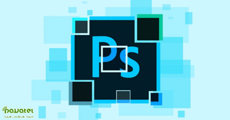 ریست تنظیمات فتوشاپ