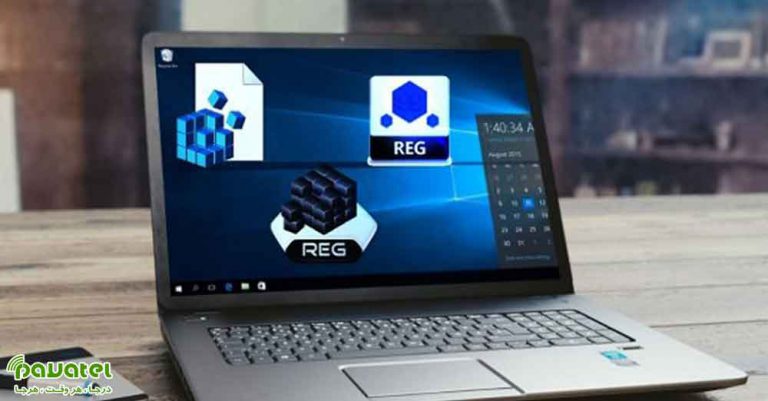 باز کردن رجیستری در ویندوز