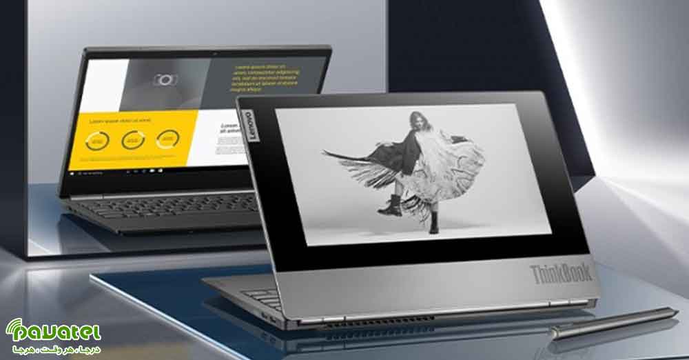 لپ ‌تاپ دو نمایشگره Lenovo ThinkBook Plus