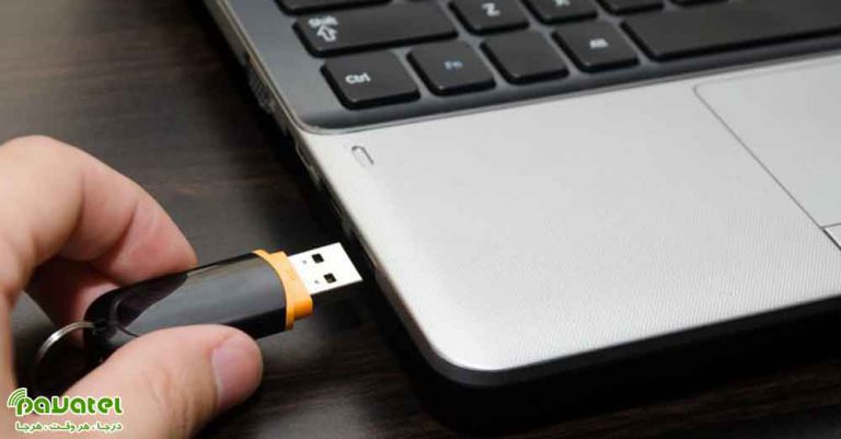 نرم افزارهای فرمت فلش مموری