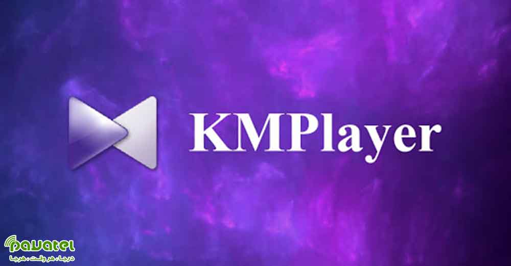 هماهنگ کردن زیرنویس فیلم در KMPlayer