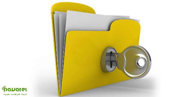 بهترین نرم افزارهای قفل پوشه